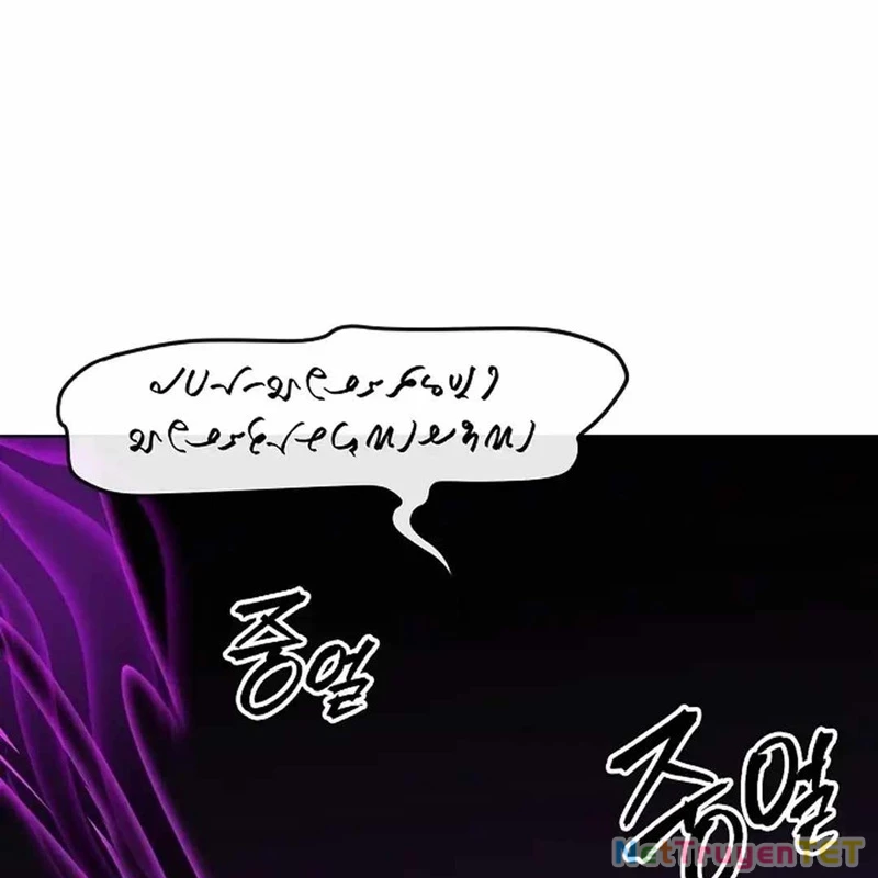 Chúa Quỷ Muốn Trở Thành Đầu Bếp Chapter 26 - Trang 2