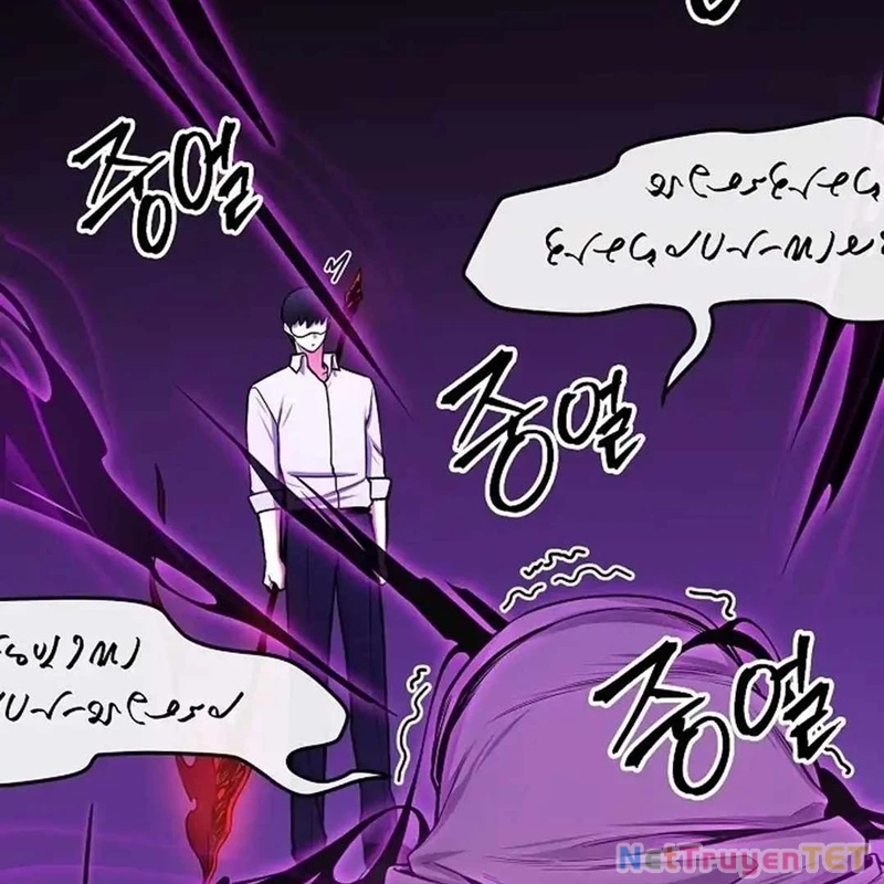 Chúa Quỷ Muốn Trở Thành Đầu Bếp Chapter 26 - Trang 2