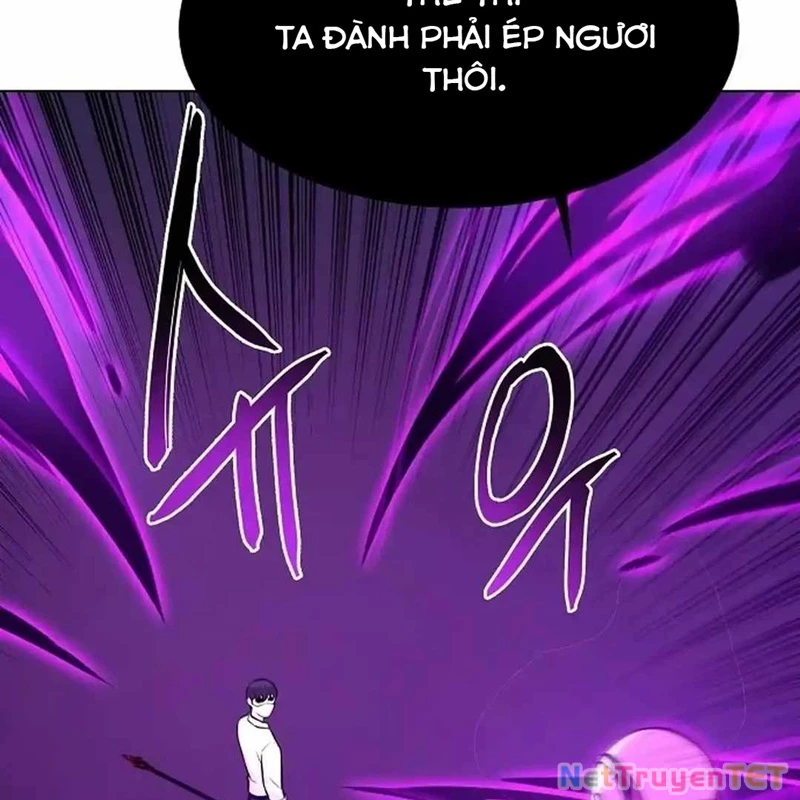 Chúa Quỷ Muốn Trở Thành Đầu Bếp Chapter 26 - Trang 2