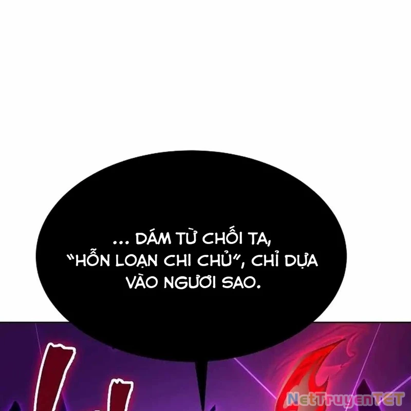 Chúa Quỷ Muốn Trở Thành Đầu Bếp Chapter 26 - Trang 2