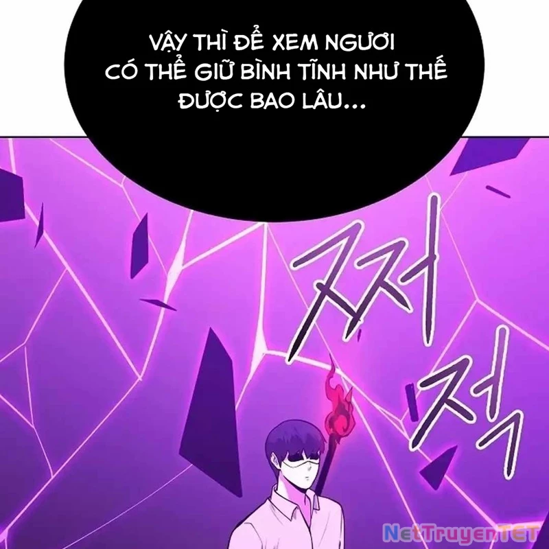 Chúa Quỷ Muốn Trở Thành Đầu Bếp Chapter 26 - Trang 2