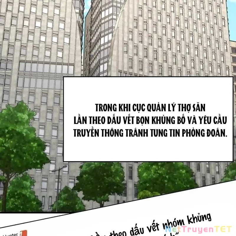 Chúa Quỷ Muốn Trở Thành Đầu Bếp Chapter 26 - Trang 2