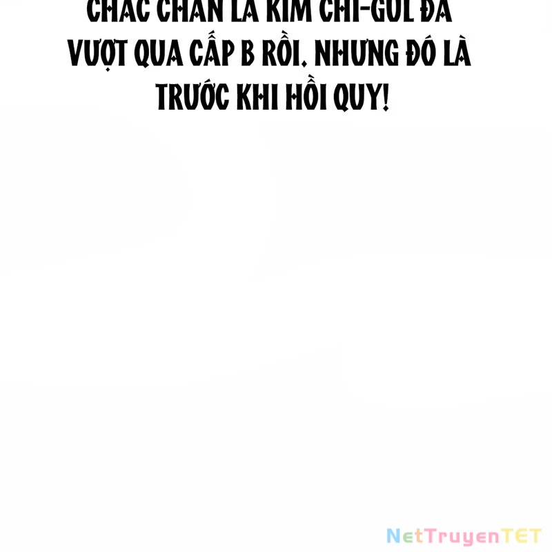 Chúa Quỷ Muốn Trở Thành Đầu Bếp Chapter 26 - Trang 2