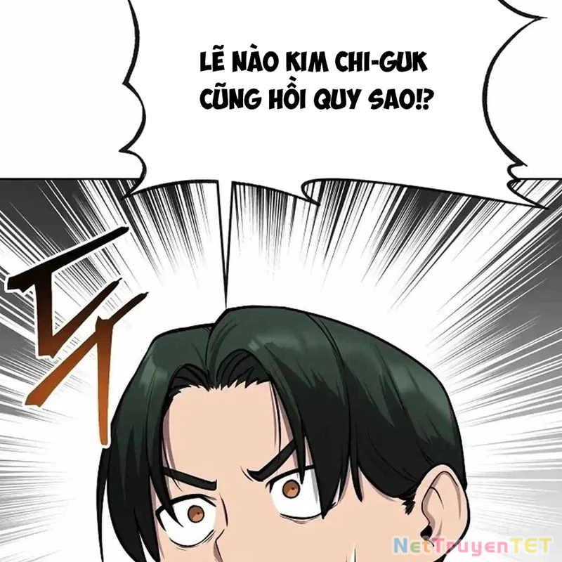 Chúa Quỷ Muốn Trở Thành Đầu Bếp Chapter 26 - Trang 2