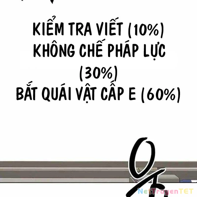 Chúa Quỷ Muốn Trở Thành Đầu Bếp Chapter 28 - Trang 3
