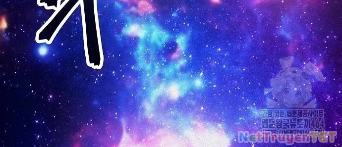 Chúa Quỷ Muốn Trở Thành Đầu Bếp Chapter 32 - Trang 3