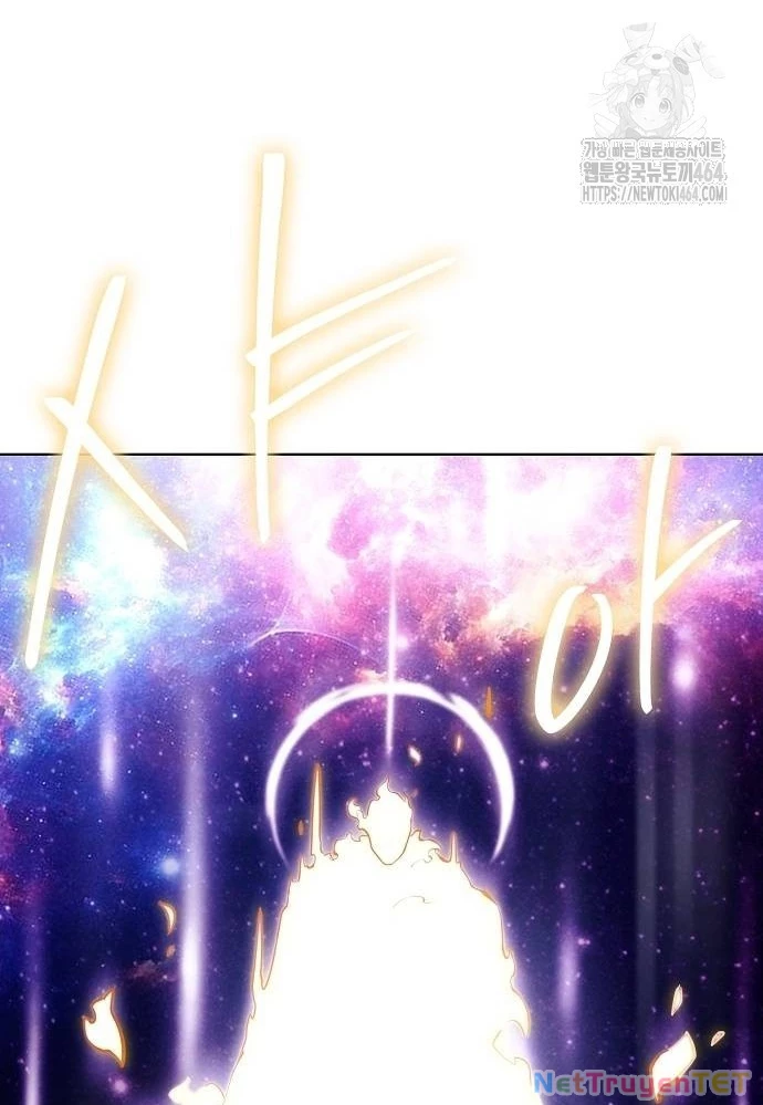 Chúa Quỷ Muốn Trở Thành Đầu Bếp Chapter 32 - Trang 3