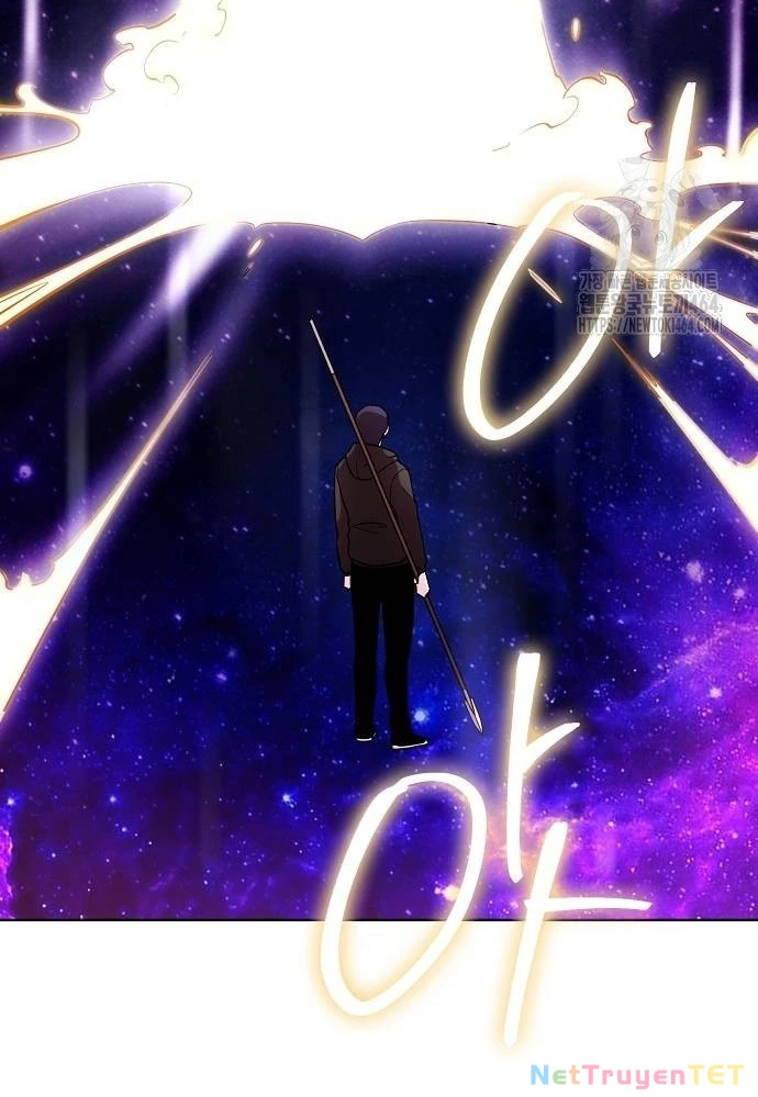 Chúa Quỷ Muốn Trở Thành Đầu Bếp Chapter 32 - Trang 3