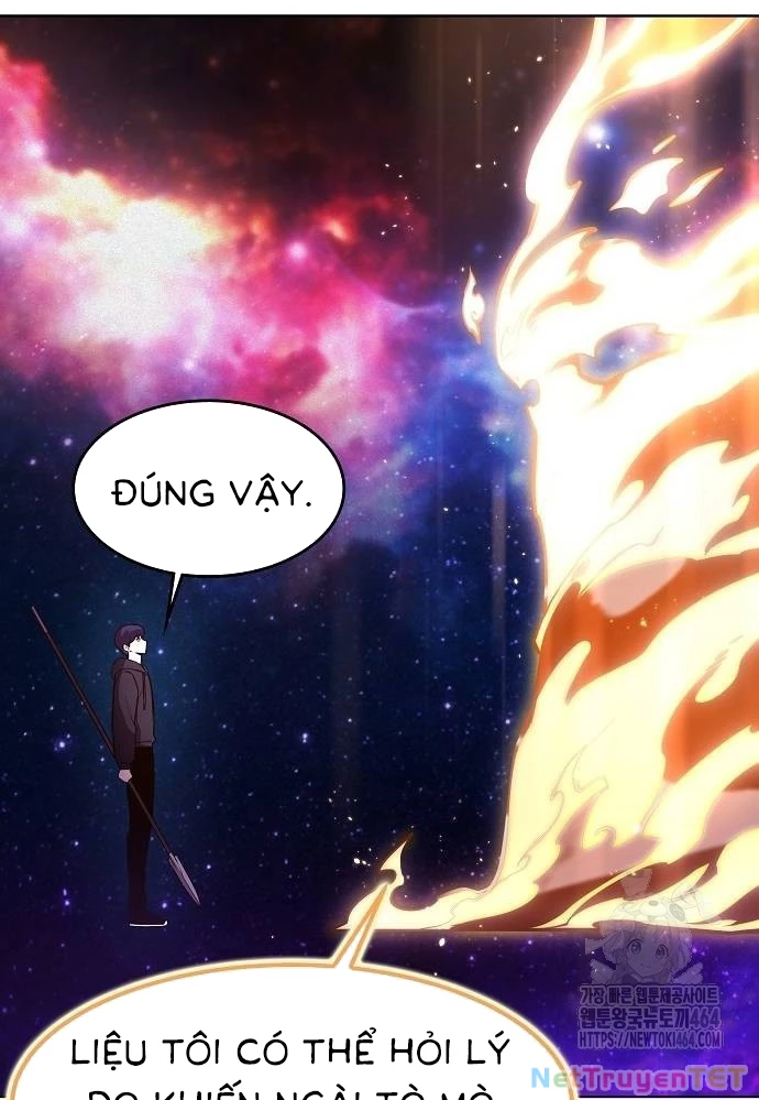 Chúa Quỷ Muốn Trở Thành Đầu Bếp Chapter 32 - Trang 3