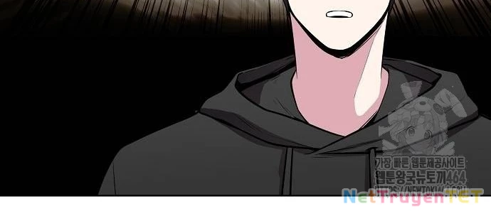 Chúa Quỷ Muốn Trở Thành Đầu Bếp Chapter 32 - Trang 3
