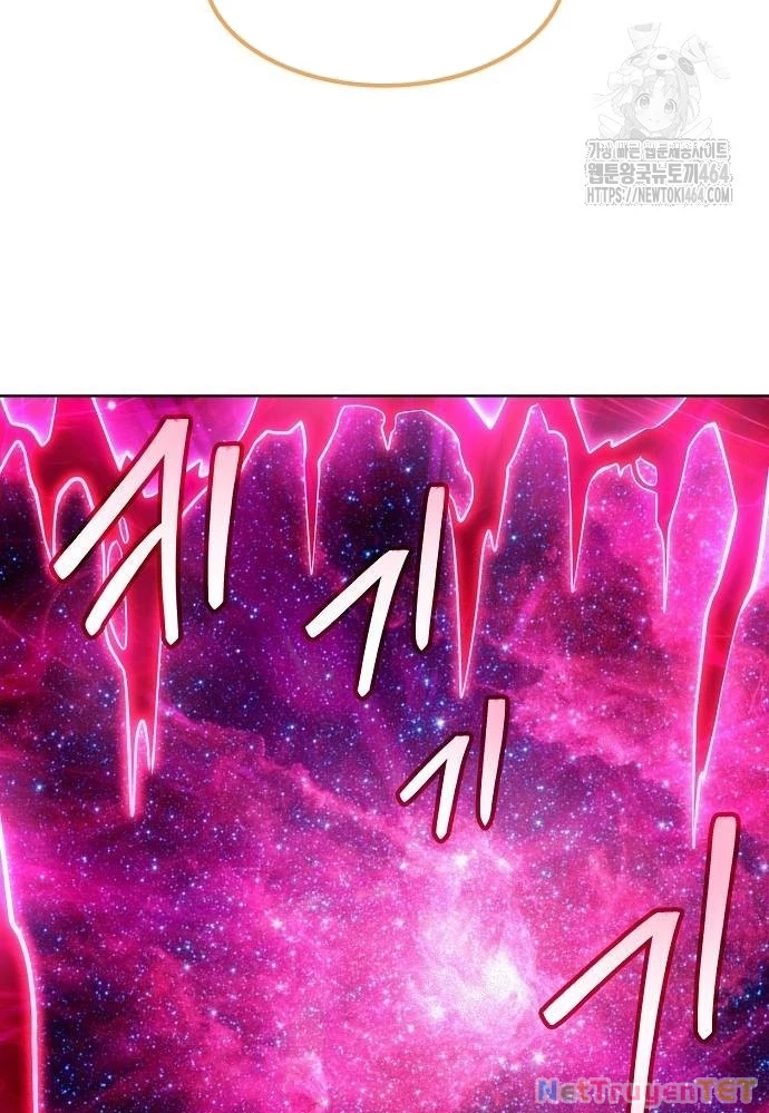 Chúa Quỷ Muốn Trở Thành Đầu Bếp Chapter 32 - Trang 3