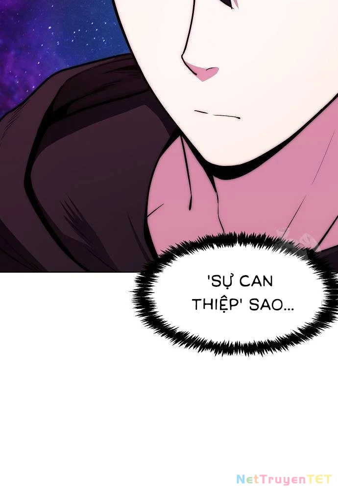Chúa Quỷ Muốn Trở Thành Đầu Bếp Chapter 32 - Trang 3