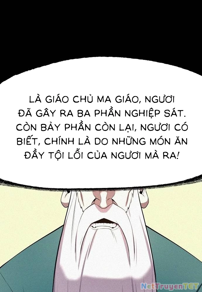 Chúa Quỷ Muốn Trở Thành Đầu Bếp Chapter 32 - Trang 3