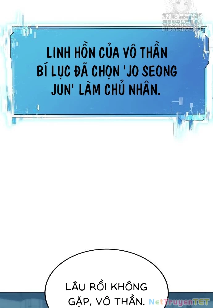 Chúa Quỷ Muốn Trở Thành Đầu Bếp Chapter 33 - Trang 3