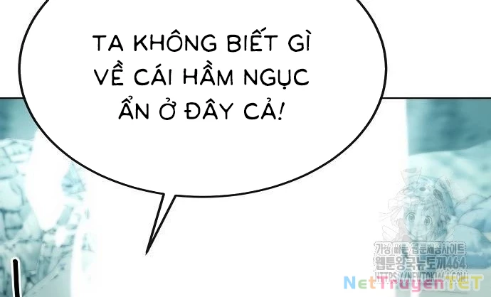Chúa Quỷ Muốn Trở Thành Đầu Bếp Chapter 33 - Trang 3