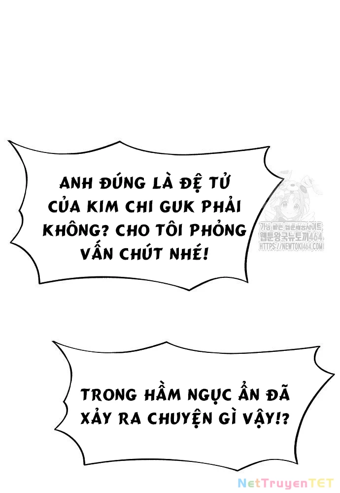 Chúa Quỷ Muốn Trở Thành Đầu Bếp Chapter 33 - Trang 3