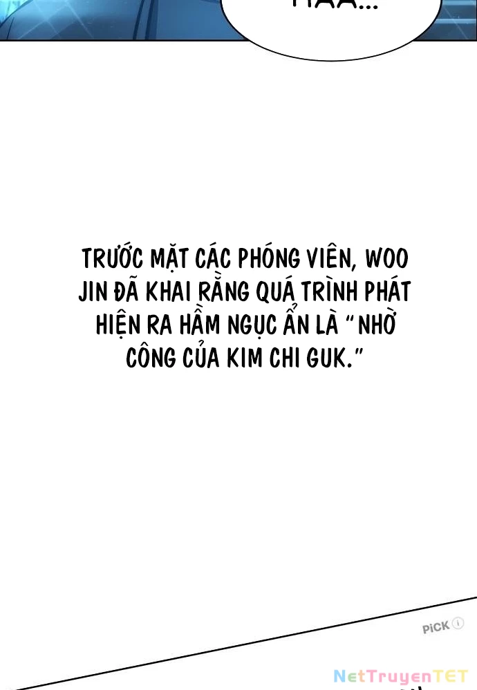 Chúa Quỷ Muốn Trở Thành Đầu Bếp Chapter 33 - Trang 3