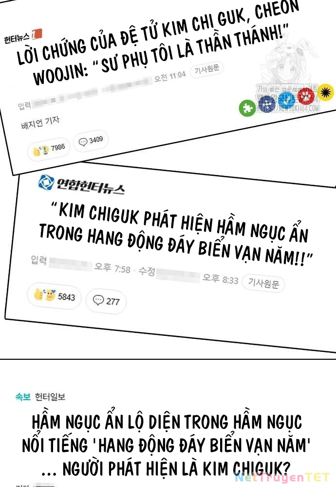 Chúa Quỷ Muốn Trở Thành Đầu Bếp Chapter 33 - Trang 3