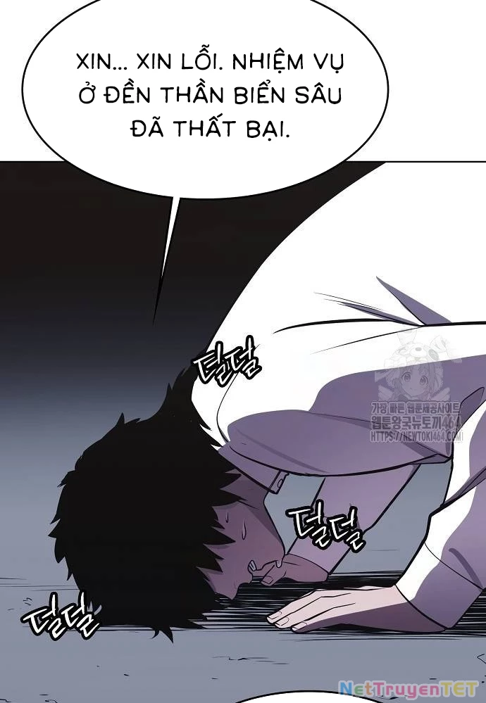 Chúa Quỷ Muốn Trở Thành Đầu Bếp Chapter 33 - Trang 3
