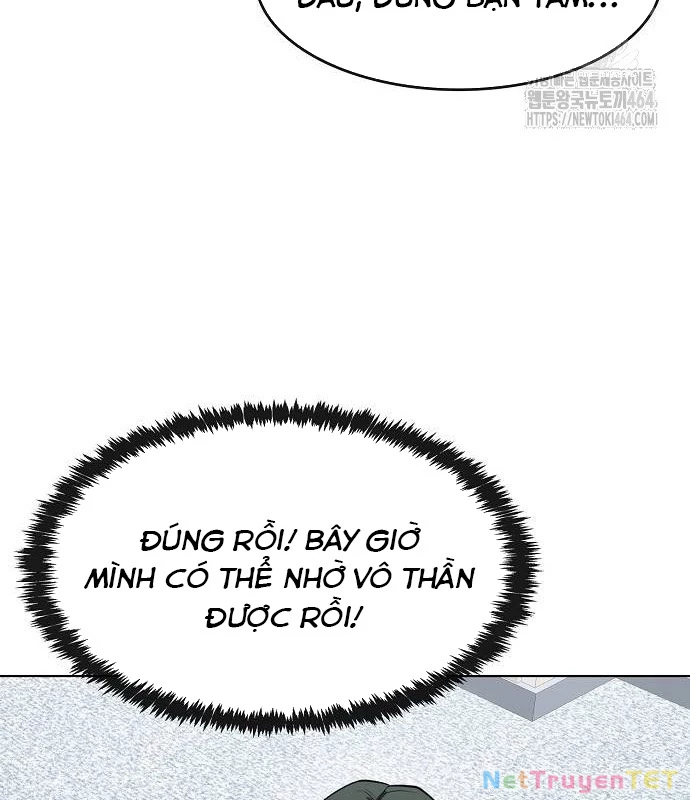 Chúa Quỷ Muốn Trở Thành Đầu Bếp Chapter 34 - Trang 3