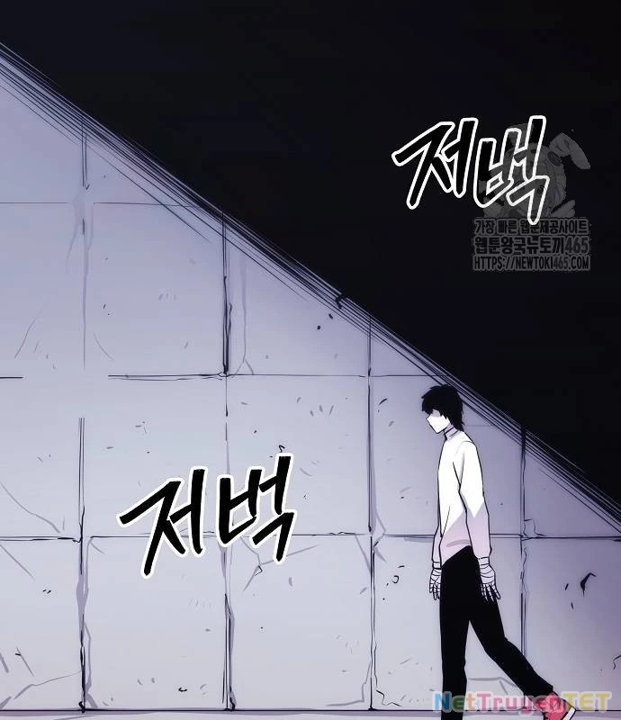 Chúa Quỷ Muốn Trở Thành Đầu Bếp Chapter 35 - Trang 3