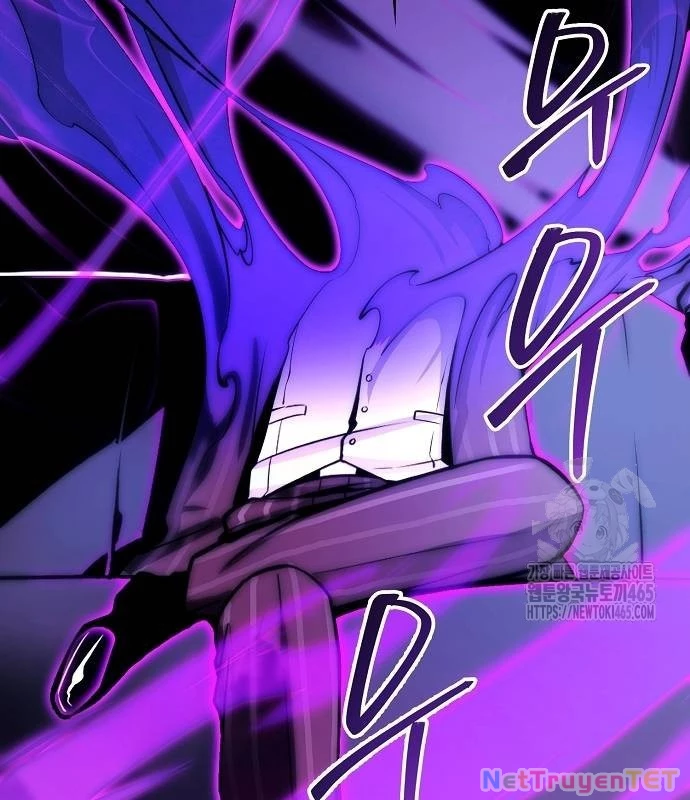 Chúa Quỷ Muốn Trở Thành Đầu Bếp Chapter 35 - Trang 3