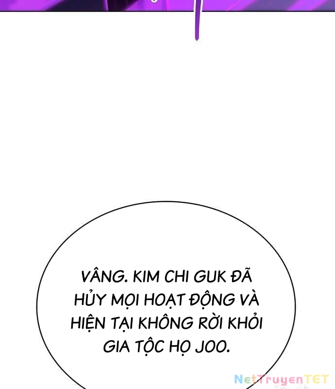 Chúa Quỷ Muốn Trở Thành Đầu Bếp Chapter 35 - Trang 3