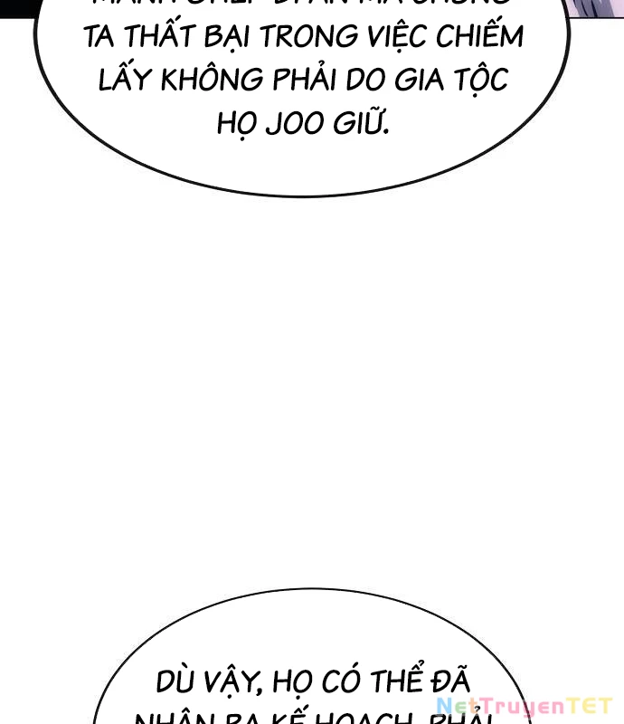 Chúa Quỷ Muốn Trở Thành Đầu Bếp Chapter 35 - Trang 3