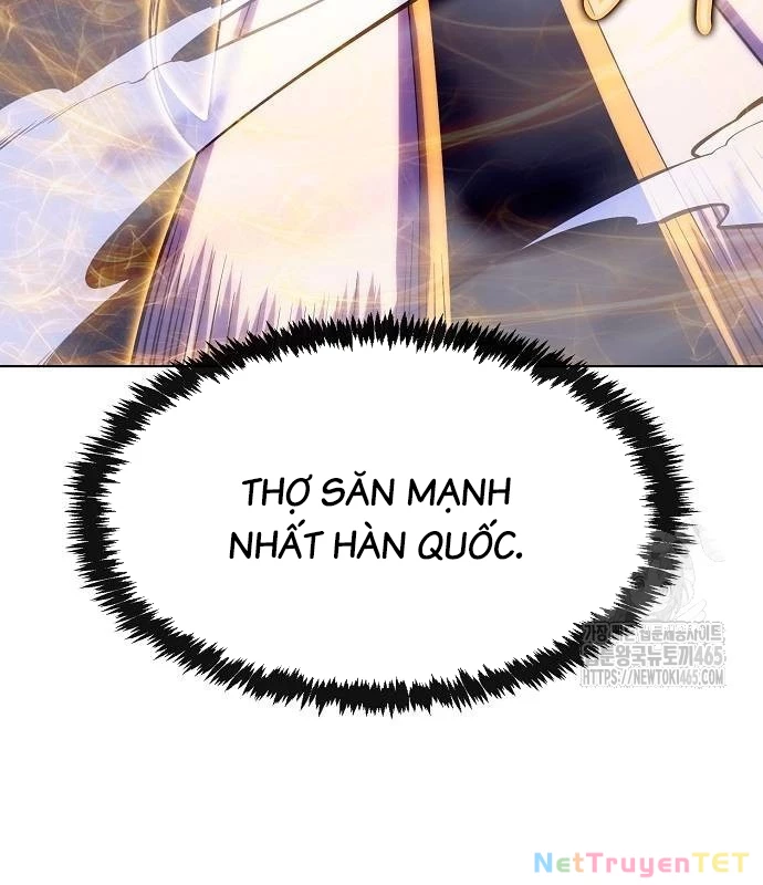 Chúa Quỷ Muốn Trở Thành Đầu Bếp Chapter 35 - Trang 3