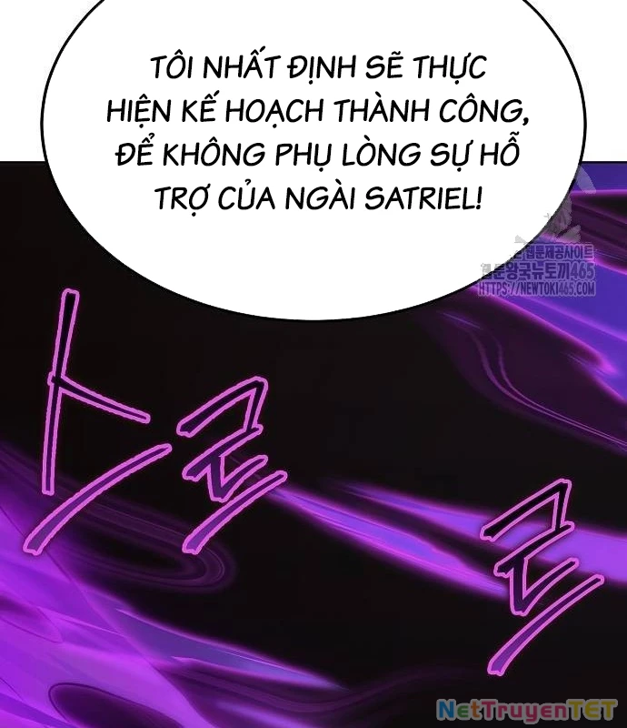Chúa Quỷ Muốn Trở Thành Đầu Bếp Chapter 35 - Trang 3