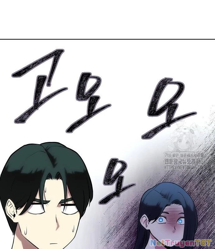 Chúa Quỷ Muốn Trở Thành Đầu Bếp Chapter 35 - Trang 3