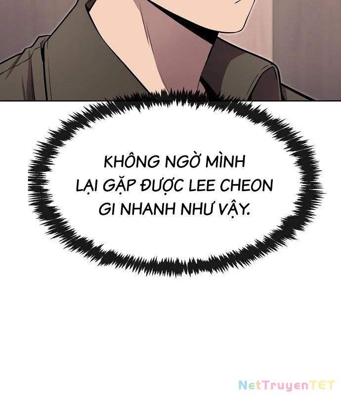 Chúa Quỷ Muốn Trở Thành Đầu Bếp Chapter 35 - Trang 3