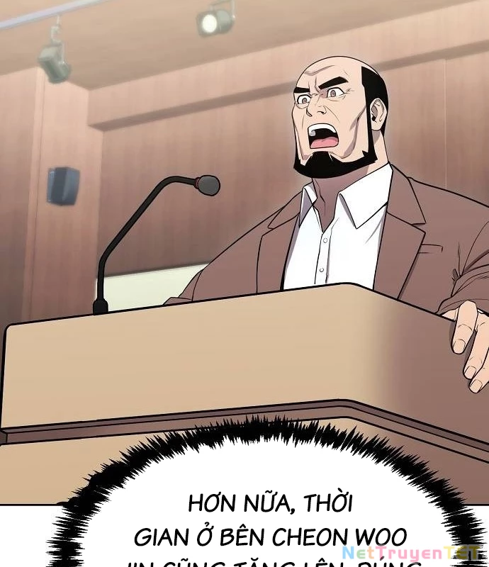 Chúa Quỷ Muốn Trở Thành Đầu Bếp Chapter 35 - Trang 3