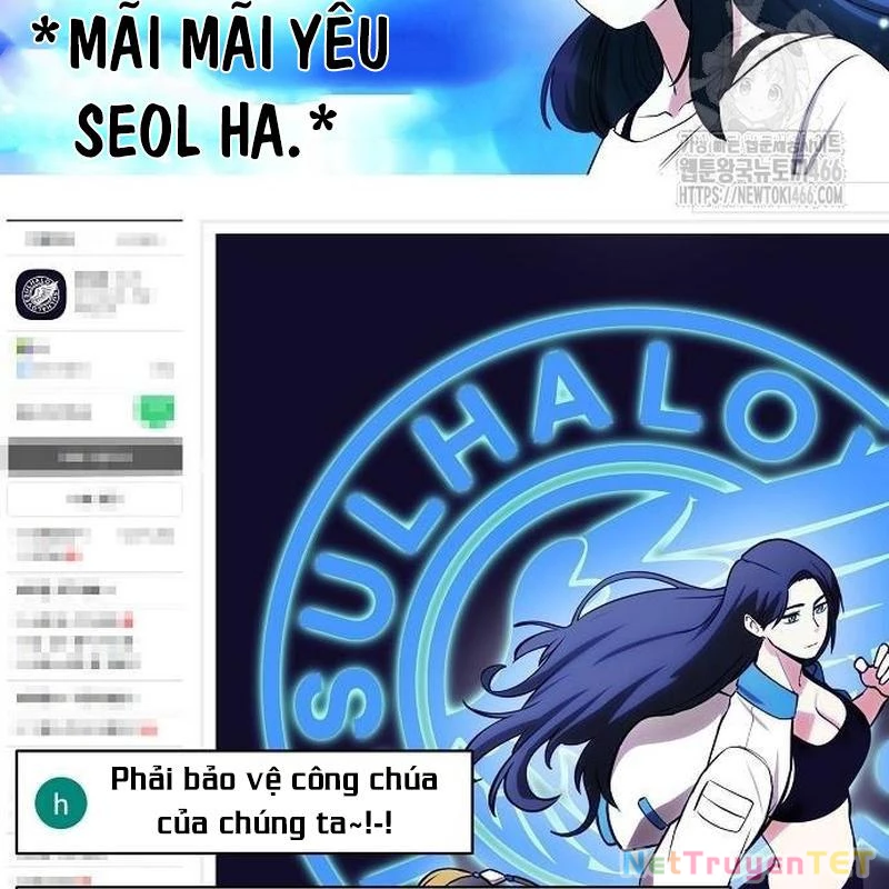 Chúa Quỷ Muốn Trở Thành Đầu Bếp Chapter 36 - Trang 3