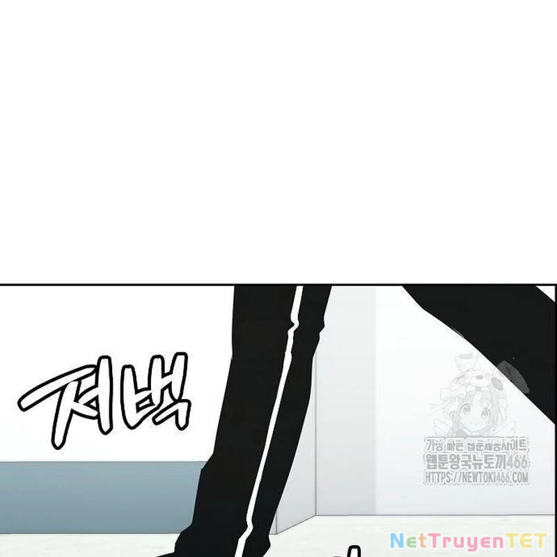 Chúa Quỷ Muốn Trở Thành Đầu Bếp Chapter 36 - Trang 3
