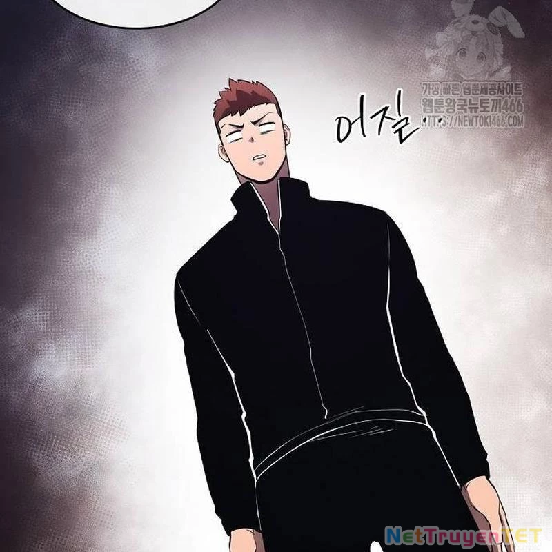 Chúa Quỷ Muốn Trở Thành Đầu Bếp Chapter 36 - Trang 3