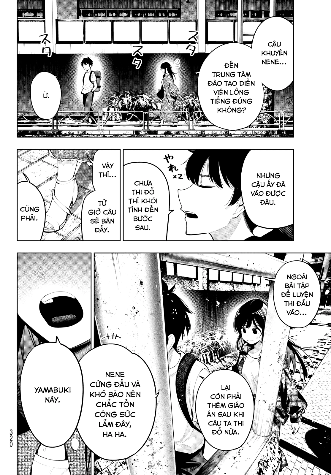 Mayonaka Heart Tune Chapter 48 - Next Chapter 49