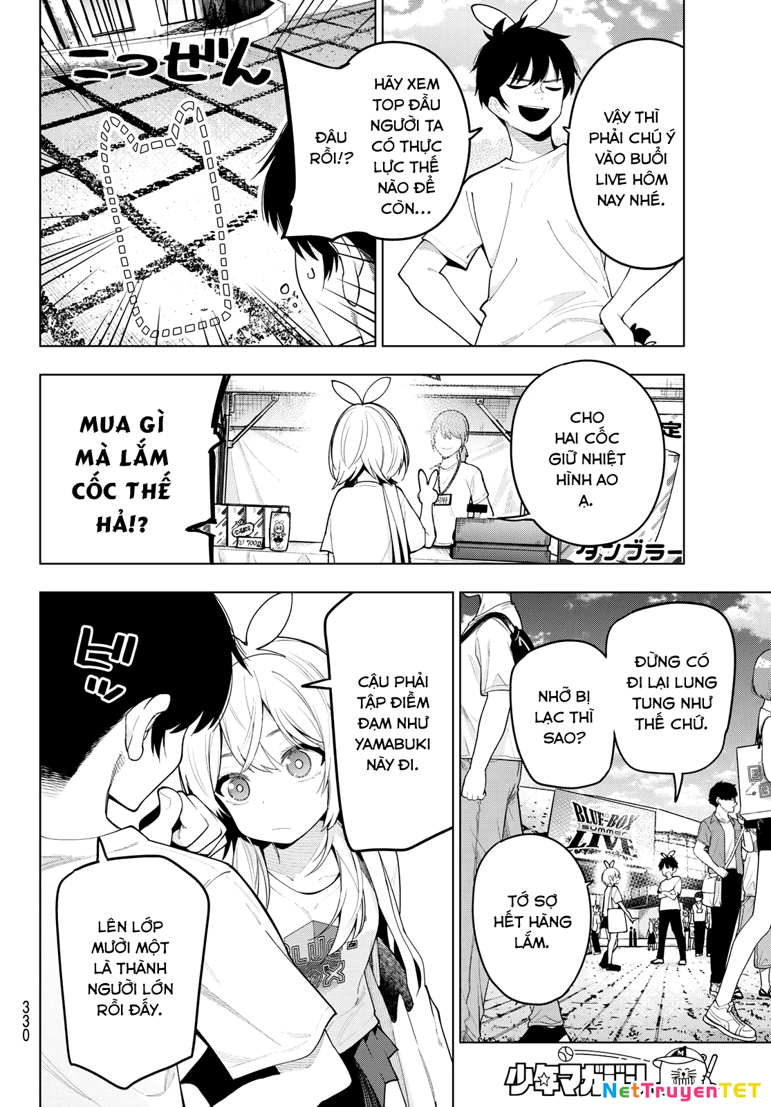 Mayonaka Heart Tune Chapter 48 - Next Chapter 49