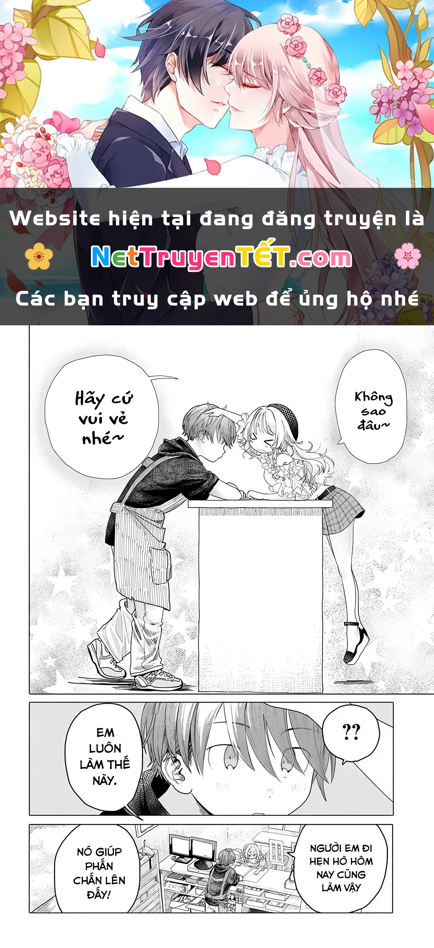 Mankitsu Shitai Jouren-San Chapter 24.2 - Trang 2