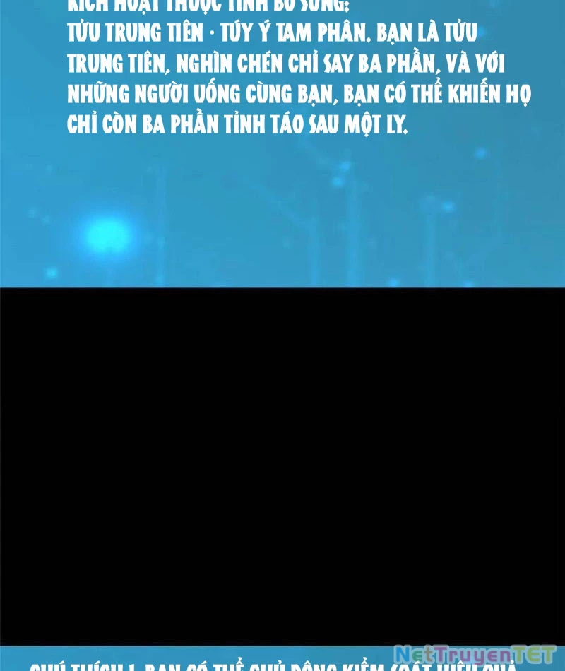 Trọng Sinh Không Làm Chạn Vương, Tôi Một Mình Nạp Game Thăng Cấp Chapter 193 - Trang 4