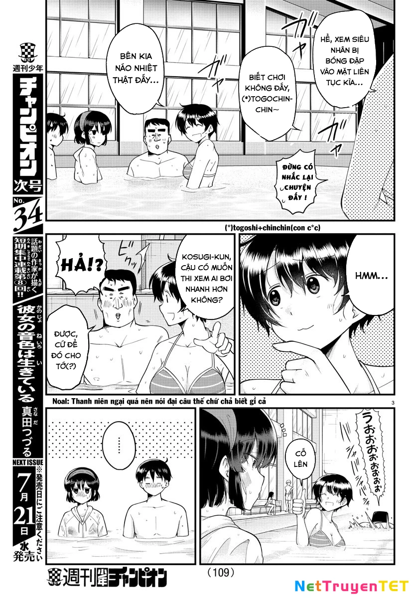 Meika-San Can't Conceal Her Emotions Chapter 74 - Trang 4