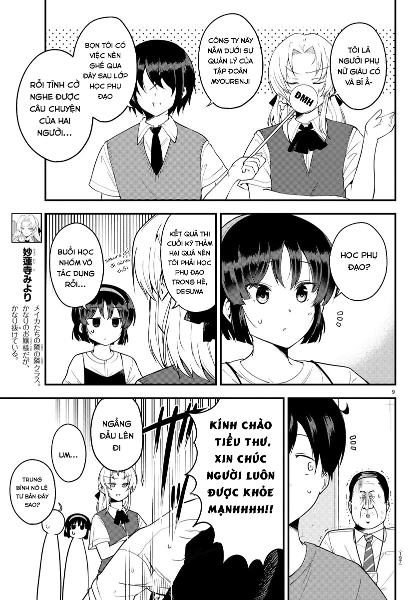 Meika-San Can't Conceal Her Emotions Chapter 75 - Trang 4