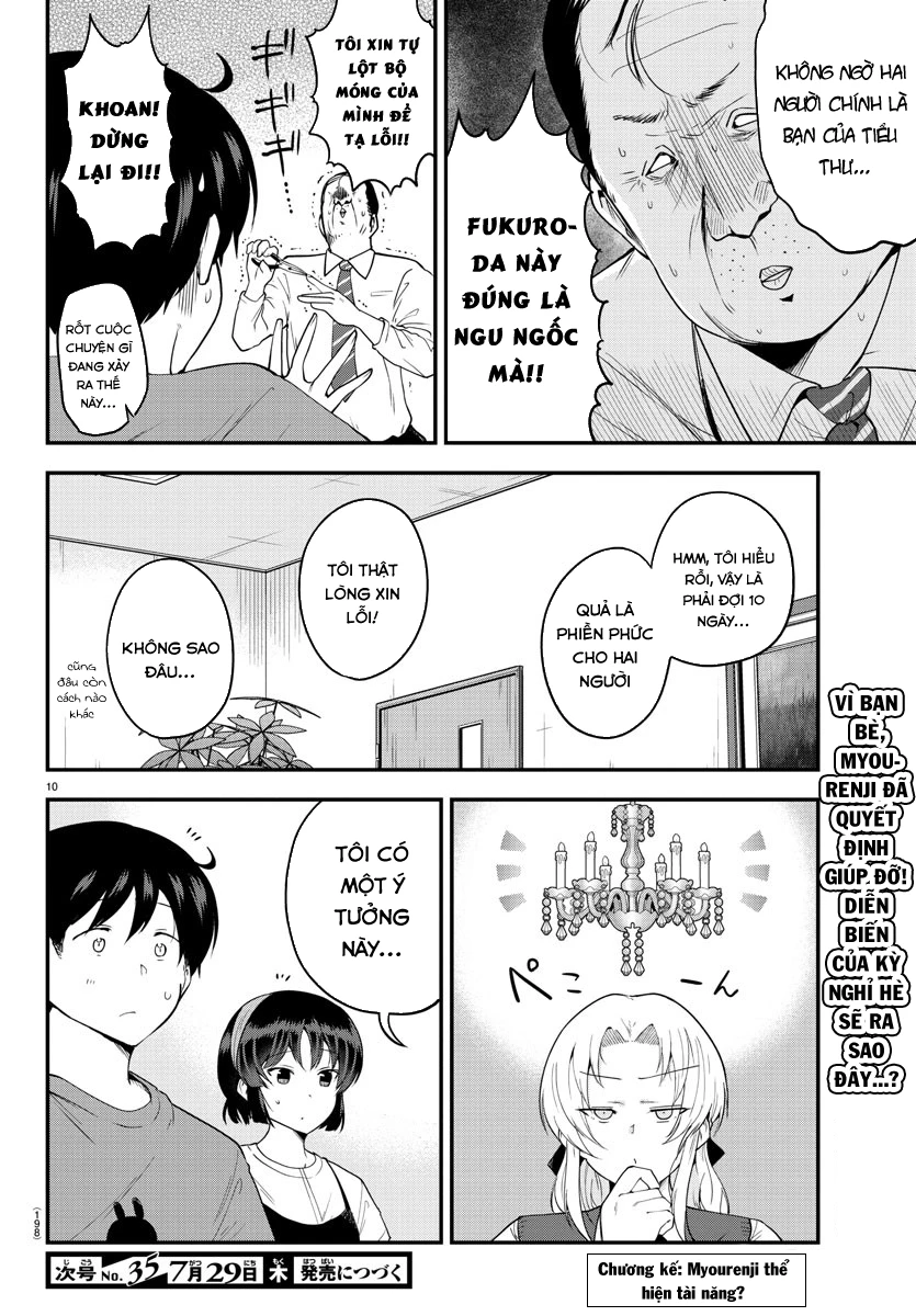 Meika-San Can't Conceal Her Emotions Chapter 75 - Trang 4