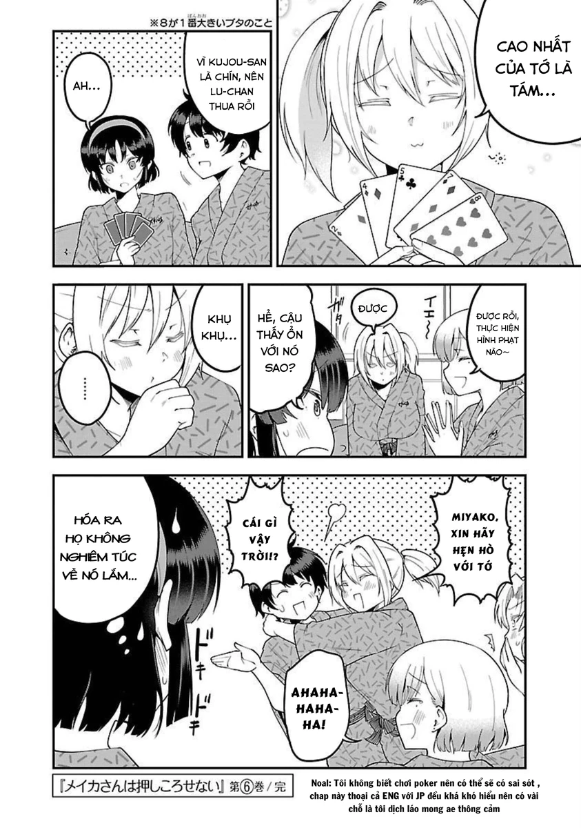 Meika-San Can't Conceal Her Emotions Chapter 76.1 - Trang 2