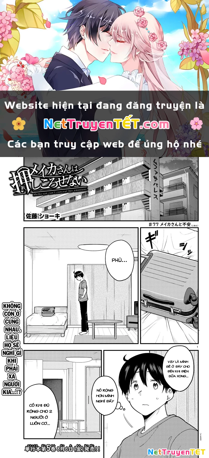 Meika-San Can't Conceal Her Emotions Chapter 77 - Trang 4