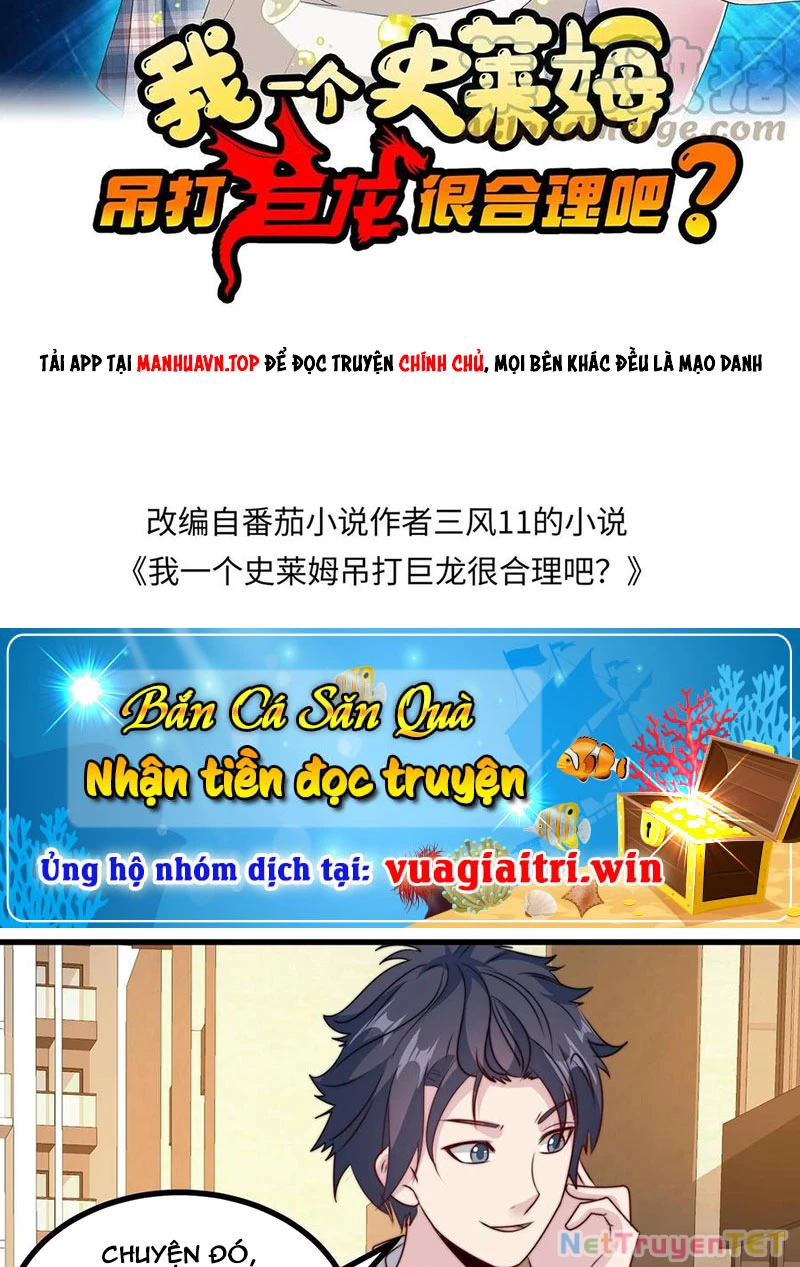 Slime ta treo cự long lên đánh là hợp lý nhỉ? Chapter 184 - Trang 2