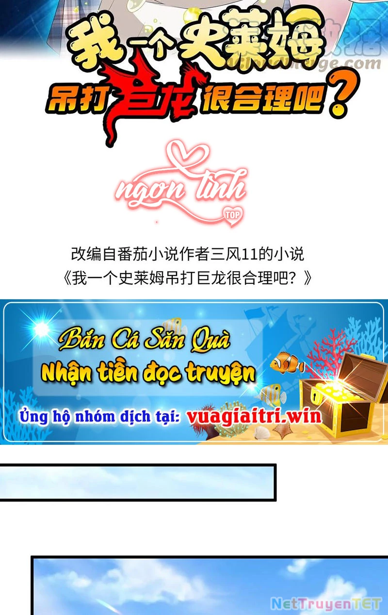 Slime ta treo cự long lên đánh là hợp lý nhỉ? Chapter 186 - Trang 2