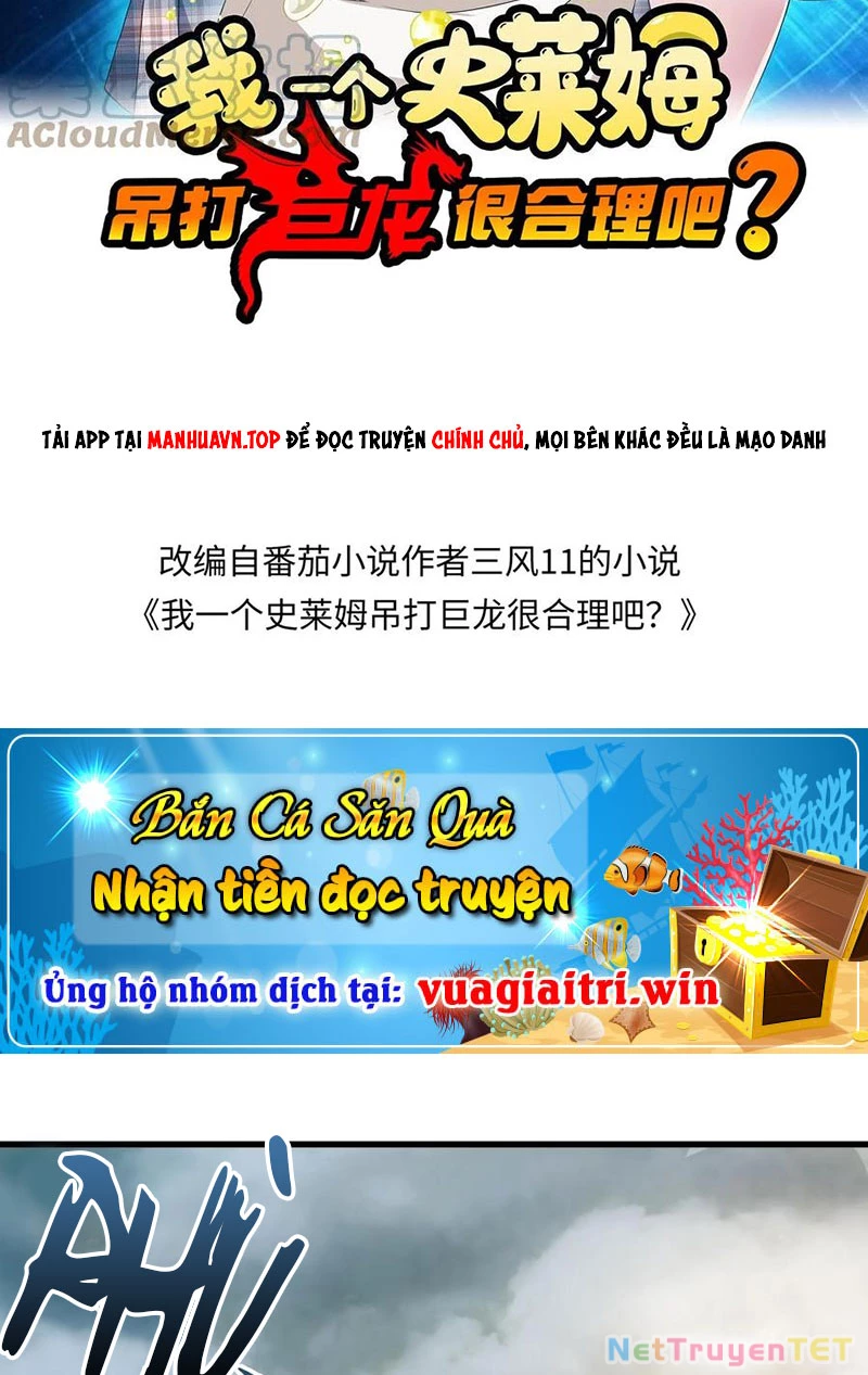 Slime ta treo cự long lên đánh là hợp lý nhỉ? Chapter 188 - Trang 2