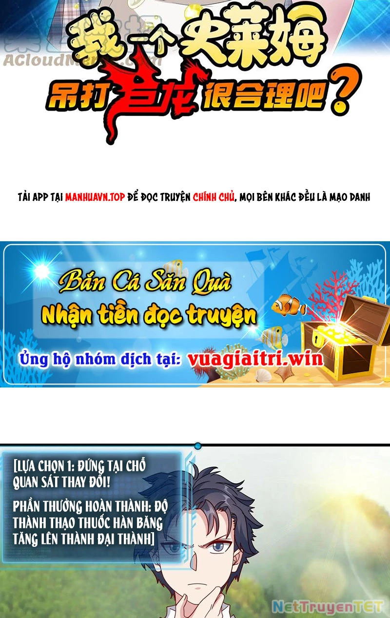 Slime ta treo cự long lên đánh là hợp lý nhỉ? Chapter 190 - Trang 2