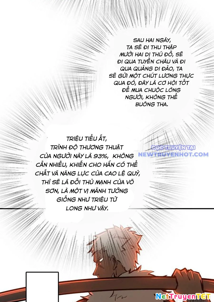 Xuyên Không Thành Chim Chapter 188 - Trang 2